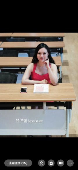 22-AUG-2021_lv peixuan