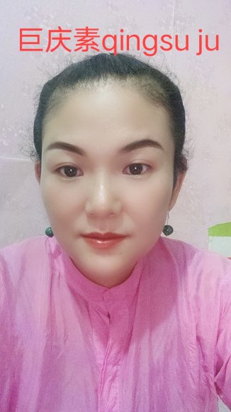 22-AUG-2021_qingsu ju