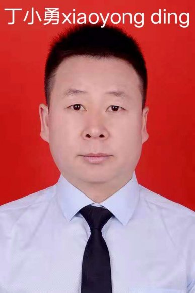 22-AUG-2021_xiaoyong ding