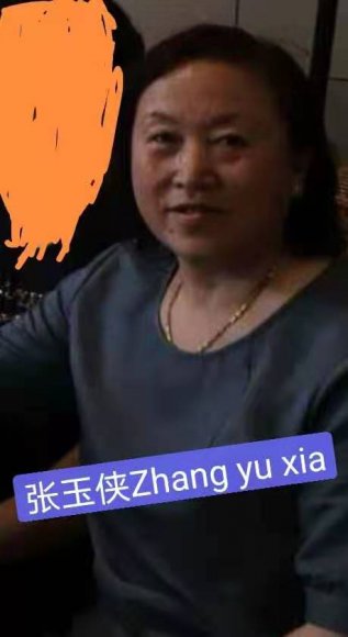 22-AUG-2021_yuxia zhang