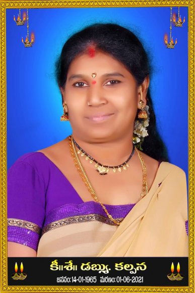 7_W.Kalpana