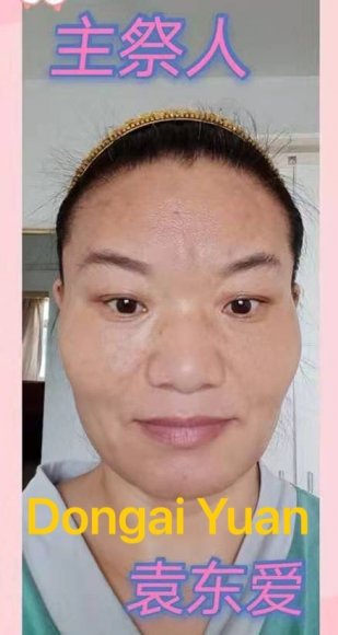 04-SEP-2021_Dongai Yuan