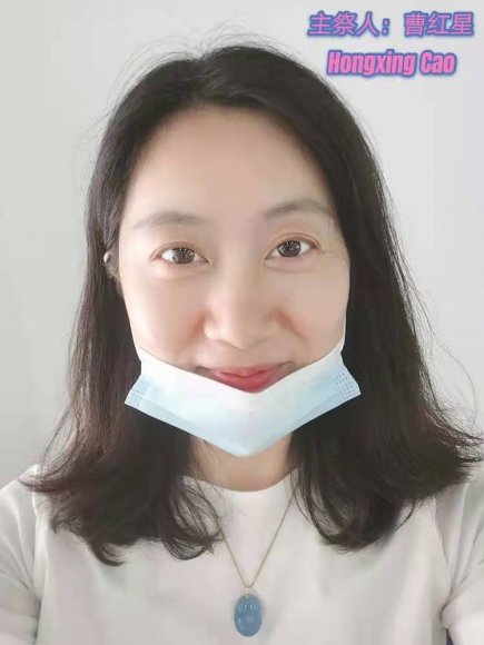 04-SEP-2021_Hongxing Cao2