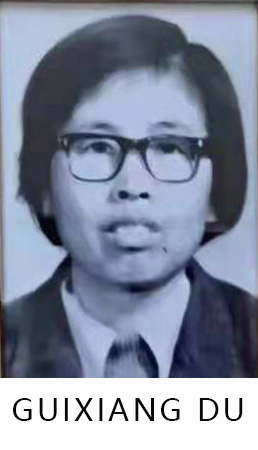 8_Guixiang Du