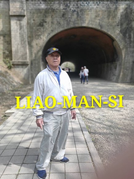 04-SEP-2021_MAN-SI LIAO