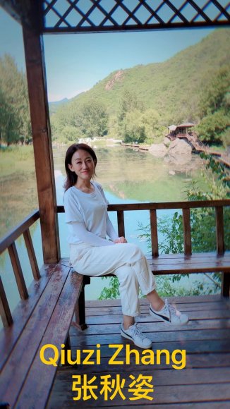 04-SEP-2021_Qiuzi Zhang9