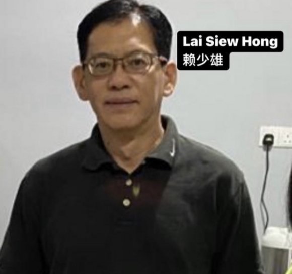 04-SEP-2021_Siew Hong Lai