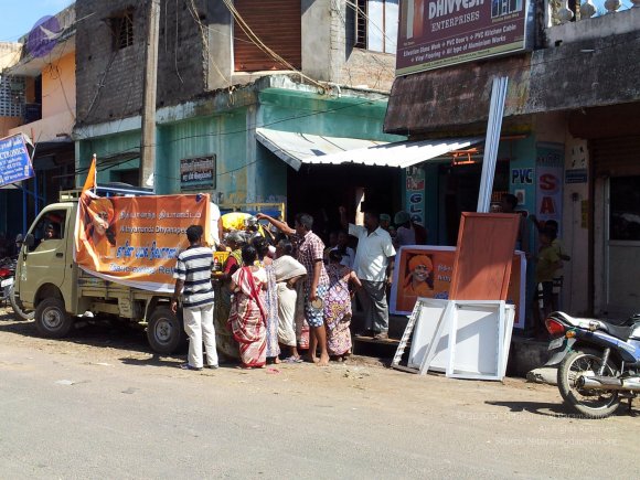 20120105_113633_CMP_WM