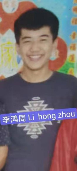04-SEP-2021_hongzhou li