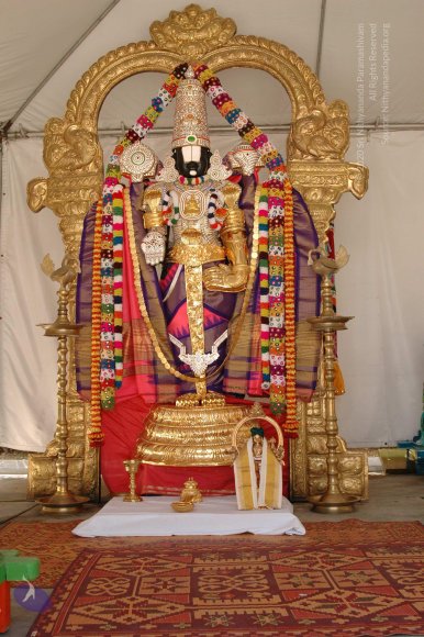 DeitiesSept2007 061_CMP_WM