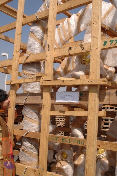 deitiesSept2007 188_CMP_WM