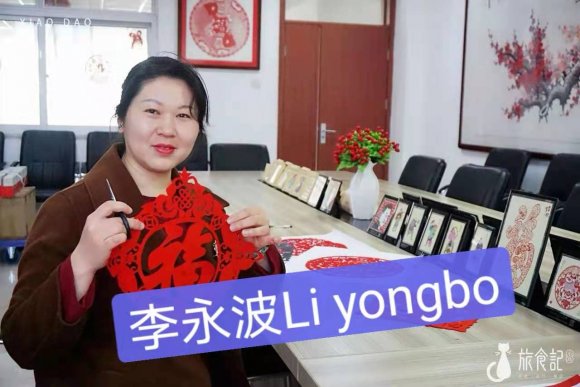 04-SEP-2021_yongbo li
